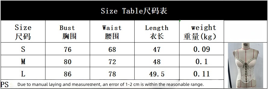 Vintage Lace-Up Corset Top Womens  Embroidered Bustier Shaped Slim Tank Top